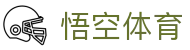 悟空体育官网——综合体育赛事服务平台|WUKONGSPORTS